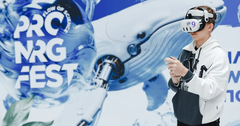 Всё есть вода