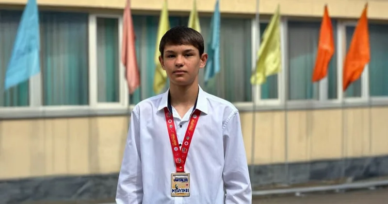 Қазақстандық колледж студенті XIII Antalya Open Cup халықаралық турнирін жеңіп алды