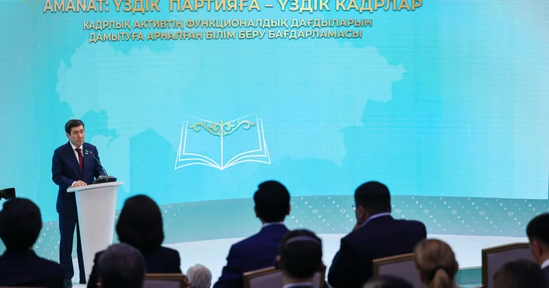 Өңірлерге серпін беретін кадрлық бағдарлама іске қосылды