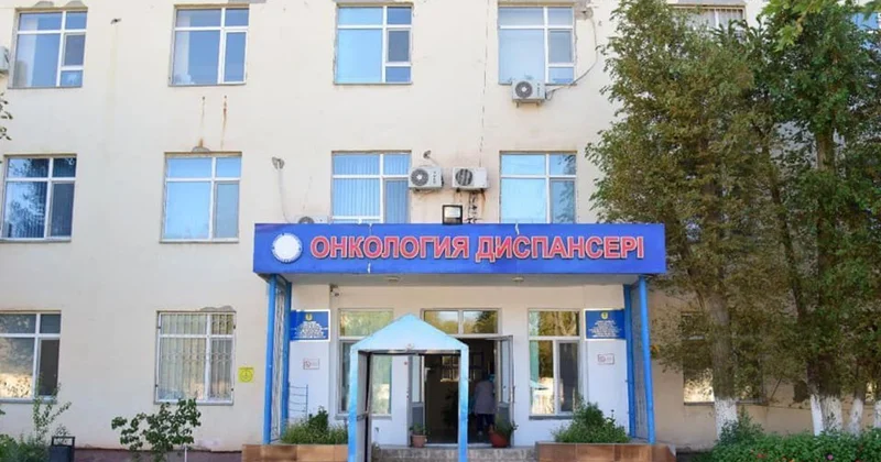Атырауда жаңа онкодиспансер құрылысына 36 млрд теңге бөлінеді