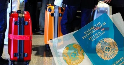 Четверых человек наказали за двойное гражданство в ВКО