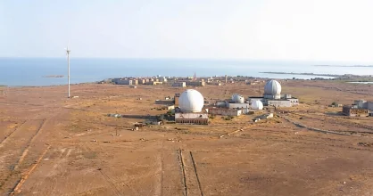 Сведения об НЛО на казахстанском Сары Шагане рассекретили в США