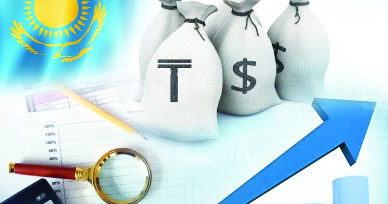 Триллиондық табыс, өтелмеген берешек