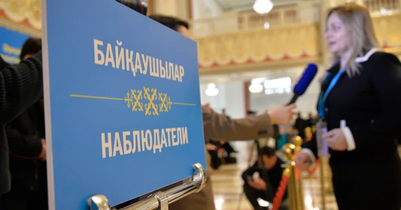 Первых международных наблюдателей за выборами в Курултай аккредитовали в ЦИК