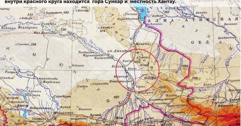 Где похоронен Кайду хан