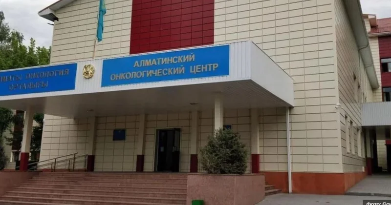 В Алматинском онкоцентре прокомментировали гибель пациентки Гульнар Дуйсембиевой