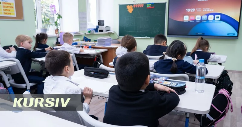 Чтобы дети не учились в три смены Алматинская область открывает 5 новых школ