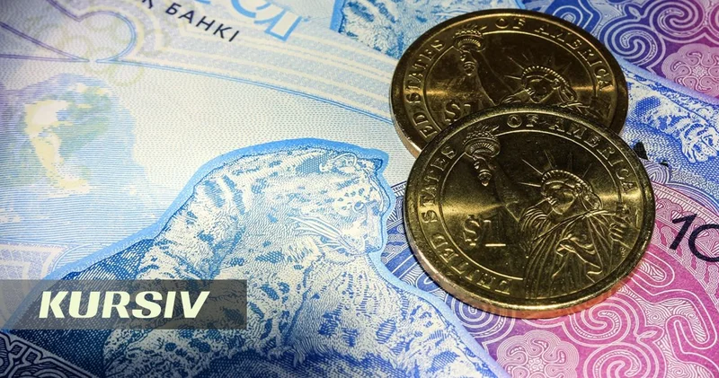 Как теңге заканчивает середину августа: доллар продолжает падать
