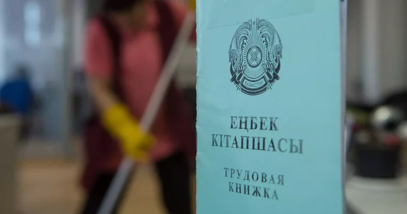 Қазақстандықтар Кореяда ресми түрде жұмыс істей алады министрлік мәлімдеме жасады