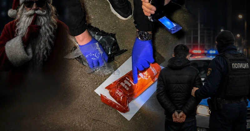Подарок от Деда Мороза