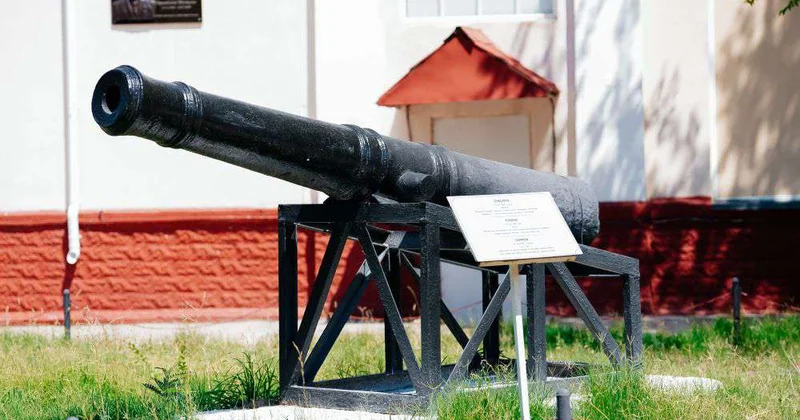 Пушка, пережившая века