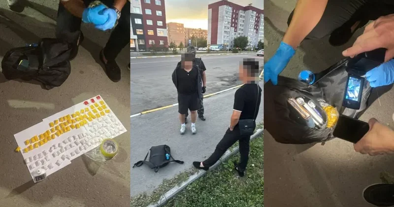 СҚО да есірткіге толы сөмке арқалаған жас жігіт ұсталды