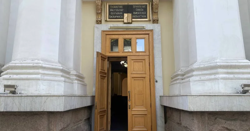 Бес жыл және екі миллиард теңгеге жуық қаржы. Жазушылар одағы ғимаратында не болып жатыр?