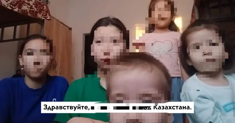 В Актобе мать пятерых детей насильно поместили в психбольницу
