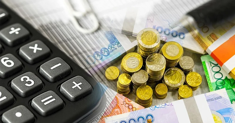 2026 жылы банктер Қаржы министрлігінің құнды қағаздарынан түскен кірістен салық төлей бастайды