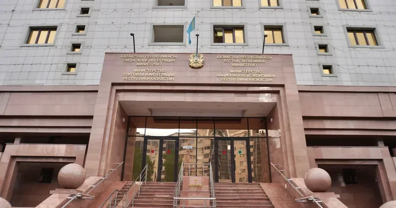 Сауда және интеграция министрлігіне жаңа функциялар енгізілді