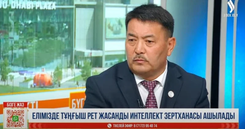 Студенттер ЖИ арқылы өндіріс процесін басқаруды үйренеді