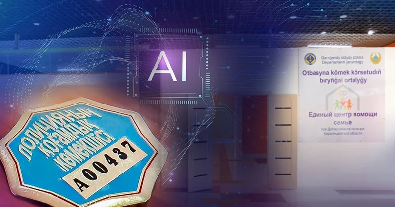 Мәжіліс бес бірдей заңды бір заңға біріктіретін құжатты жұмысқа алмақшы