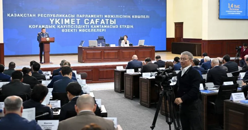 Үкімет сағаты: қоғамдық қауіпсіздік басты назарда