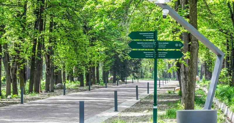 Алматыда ботаникалық бақ қысқы жұмыс кестесіне ауысты