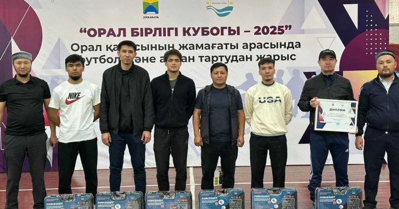 Оралда мешіт жамағаттары арасында футбол және арқан тартудан жарыс өтті