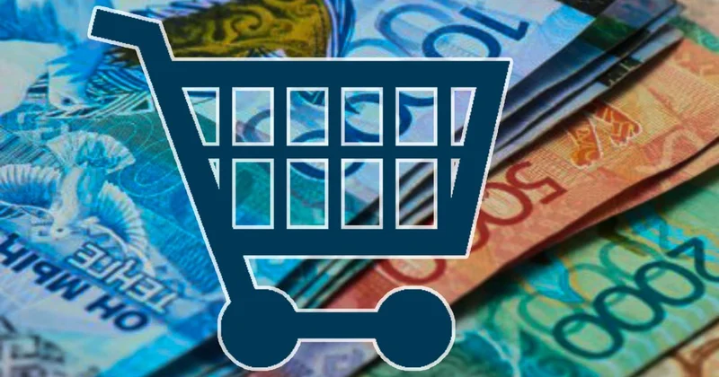 Бектенов обозначил меры по снижению инфляции