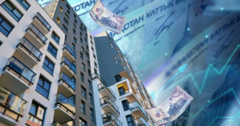 Ипотека под 5% и с 10% взносом: как получить жилье в Казахстане