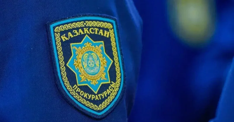 Қазақстанда қылмыстық істердің 90 пайызы электрондық форматта тергеліп жатыр Бас прокурор