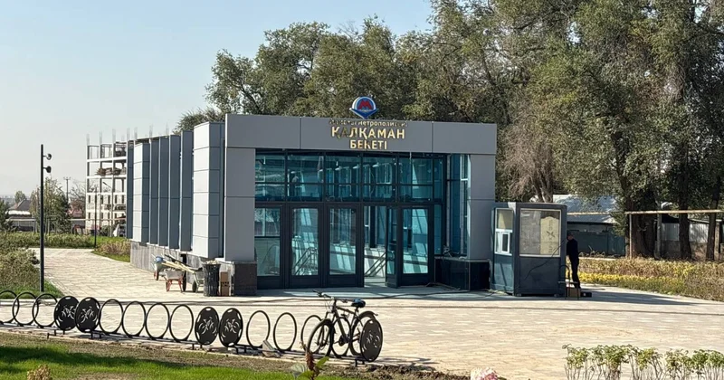 Жаңа метро станциясына дейін 1,5 ай: Қалқаман станциясының қазіргі түрі қандай