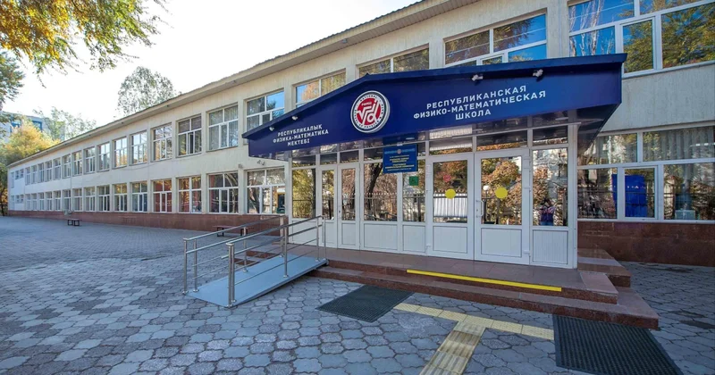Алматы РФММ де оқушылардың жаппай улануынан кейін полиция қылмыстық іс қозғады