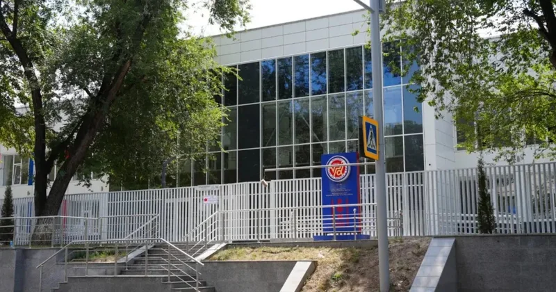 Алматы РФММ дегі жаппай улану: оқушылар қашықтықтан оқытуға көшірілді