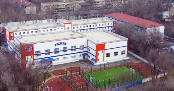 Массовое отравление в РФМШ: школьников перевели на дистанционку, Минпросвещения начало проверку