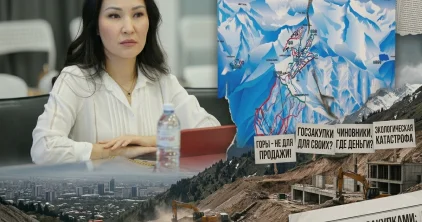 222 миллиона за 48 часов и просрочка по контракту: как управление туризма Алматы потеряло контроль над проектом?