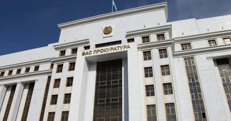 Бас прокуратура Легкодимованың өліміне қатысты пікір білдірді