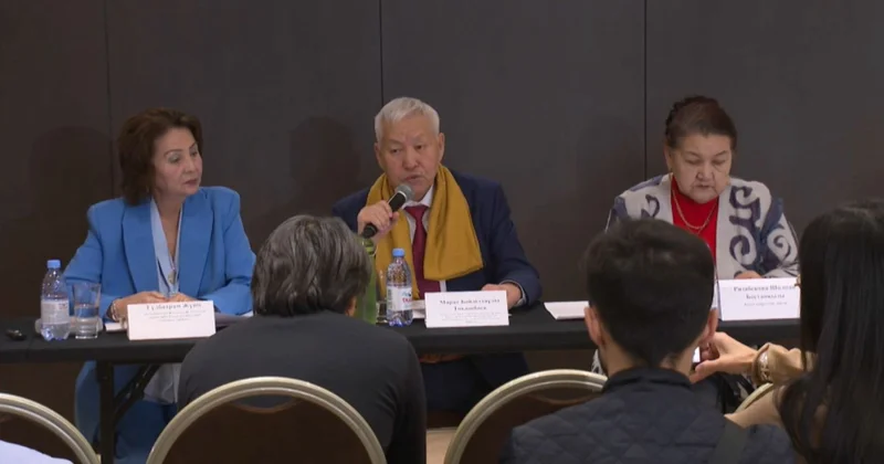 Ұрпақты қорғау ұлт міндеті