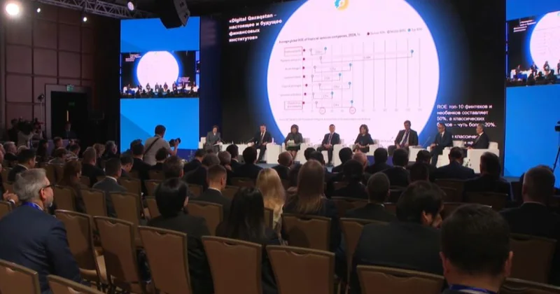 Қаржы саласындағы қауіпсіздік