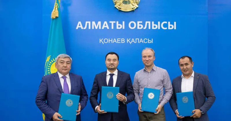 Корма для рыбных мест