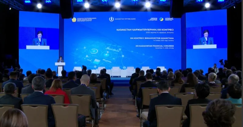Қазақстан қаржыгерлерінің XIII конгресі өтті