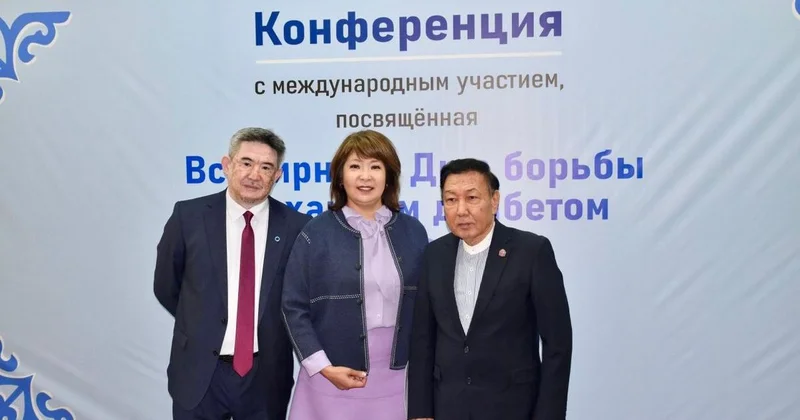 В КазНМУ обсудили, как снизить бремя сахарного диабета в Казахстане
