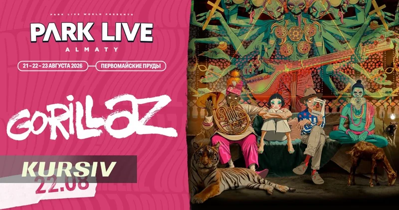Gorillaz to headline Park Live Almaty 2026