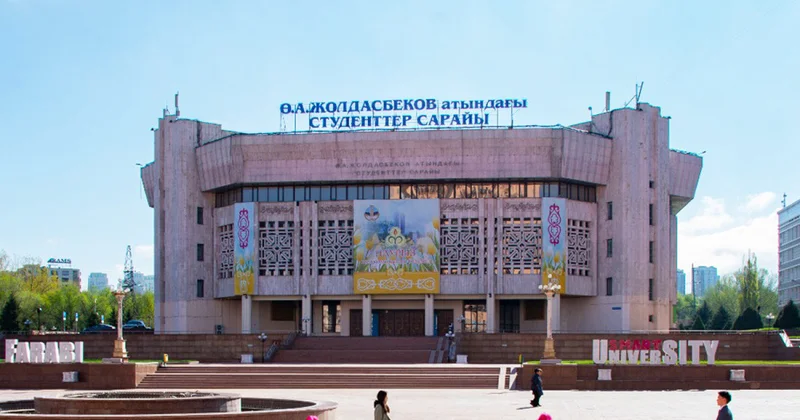 Студенттер сарайын жөндеу: Қоғам белсендісінің сынынан кейін ҚазҰУ эскиздерді көрсетті