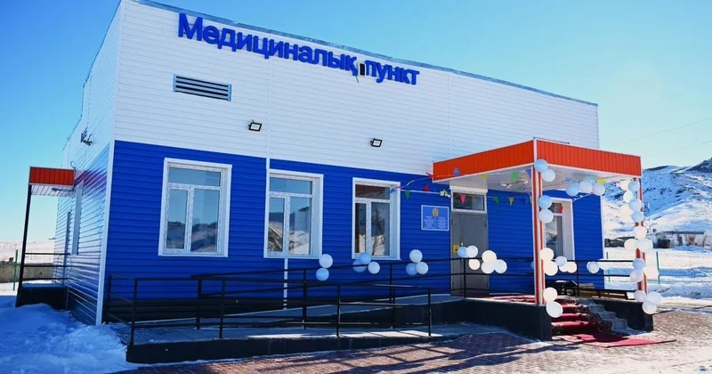 В Аксуатском районе области Абай открылись 7 новых медицинских объектов