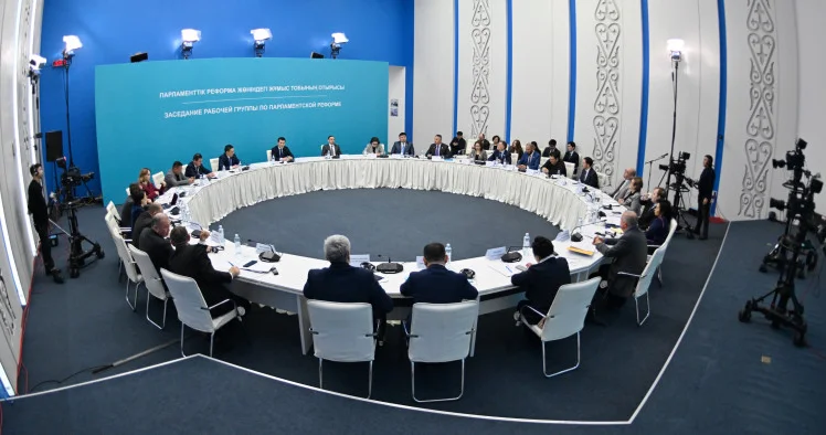 Предложения по Парламентской реформе рассмотрели в Астане