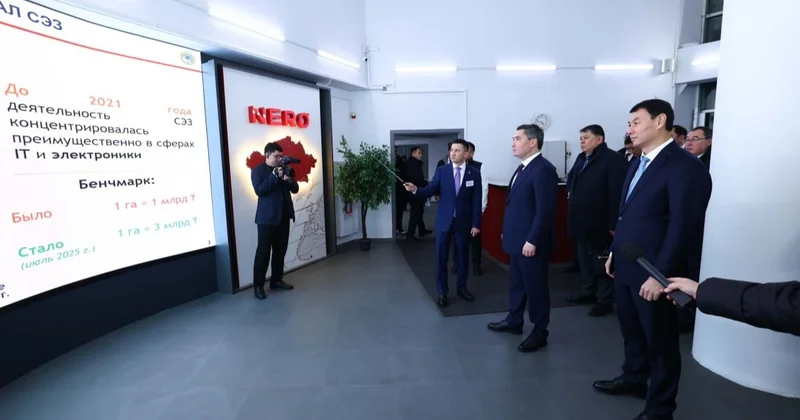 Олжас Бектенов Алатау АЭА дағы жоғары технологиялық өндірістерді дамыту барысын тексерді