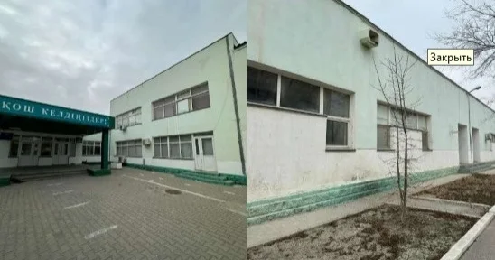 Атырауда ата аналар ескі мектепті бұзуға қарсы