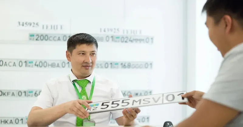 Автокөлікке мемлекеттік нөмірін арқылы қалай растауға болады
