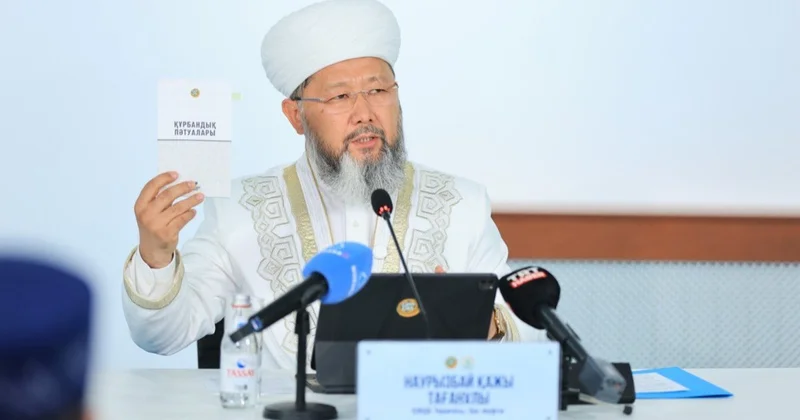 Бас мүфти 2026 жылды Ислам және адал қоғам жылы деп жариялады