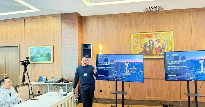 Жылдық инфляция 12,3%. Ұлттық талдау орталығы Қазақстан экономикасының өткен жылғы қорытындысын жариялады