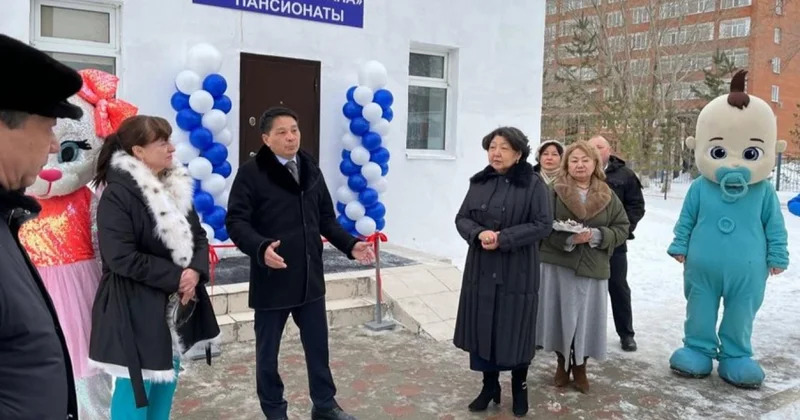 Жүкті әйелдерге арналған пансионат