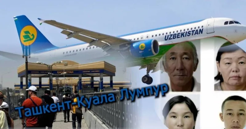 Куала Лумпурға 7 сағат ұшқан : Атырау облысында ізім ғайым жоғалған жандар туралы ақпарат шықты (ВИДЕО)